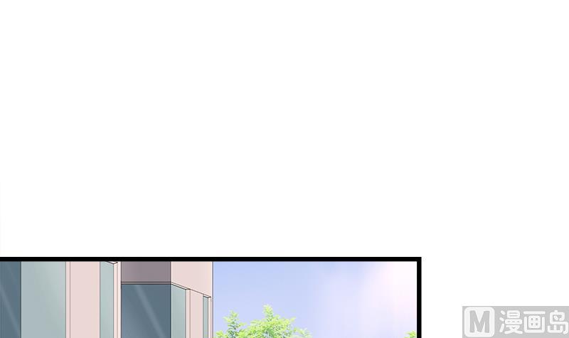 《灰姑娘的阴谋》第70话 酒醒之后 第24页