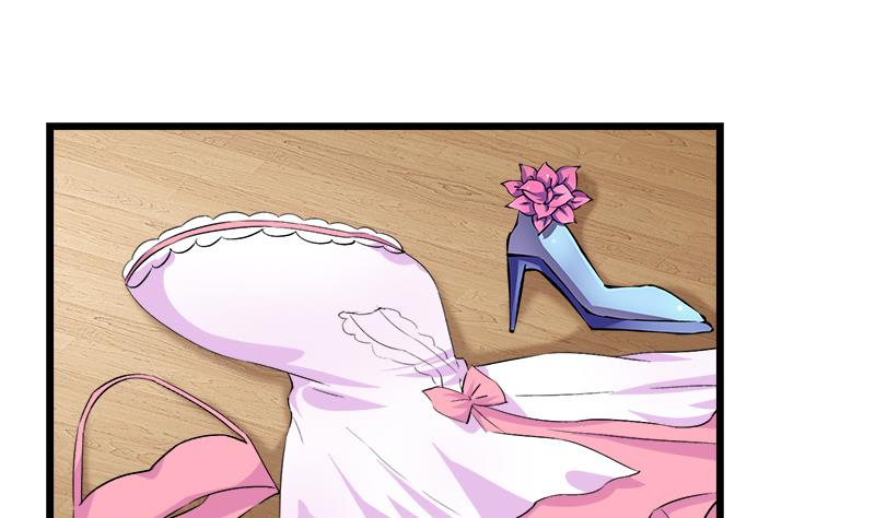 《灰姑娘的阴谋》第70话 酒醒之后 第8页
