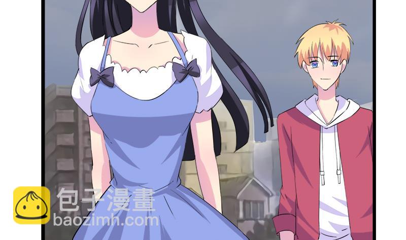 《灰姑娘的阴谋》第72话 周六的约会 第17页