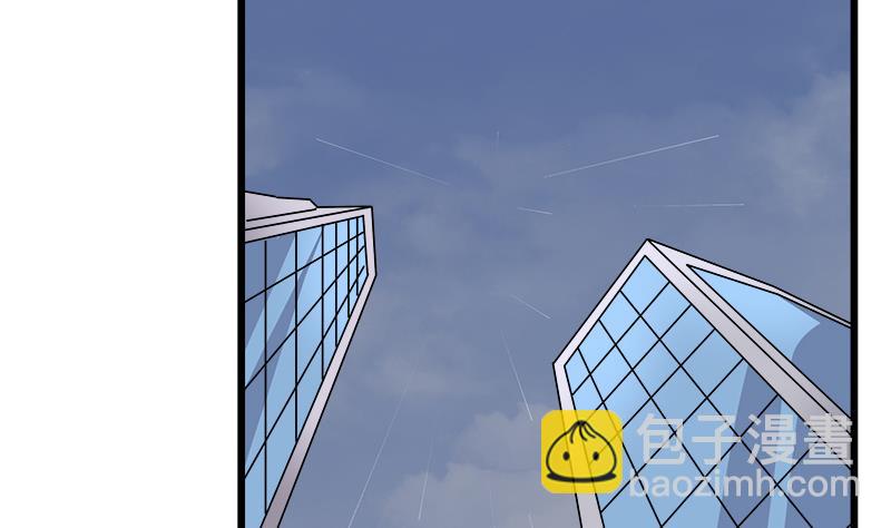 《灰姑娘的阴谋》第72话 周六的约会 第22页
