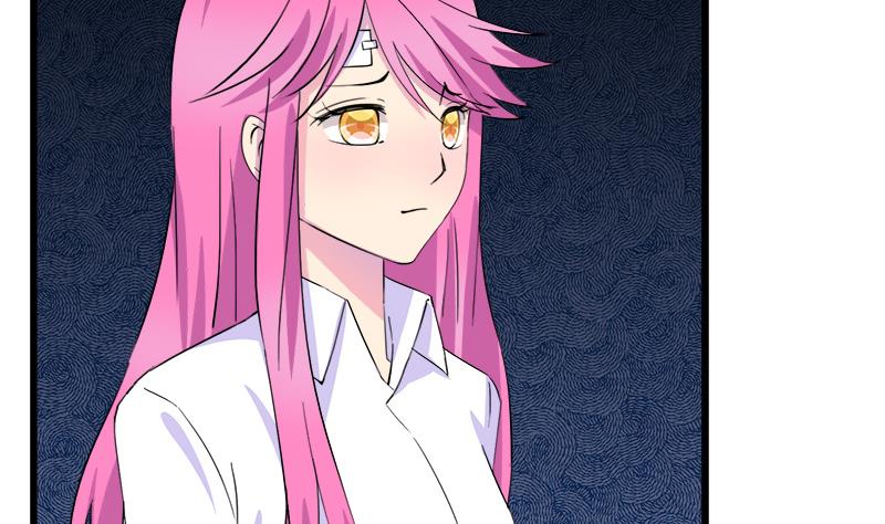 《灰姑娘的阴谋》第76话 我才不会轻易走 第38页