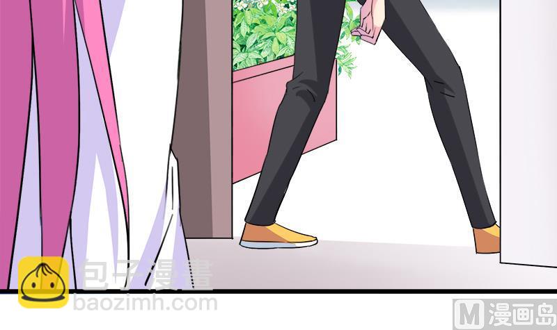 《灰姑娘的阴谋》第76话 我才不会轻易走 第42页