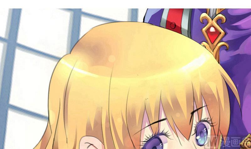 《灰姑娘的阴谋》第76话 我才不会轻易走 第48页