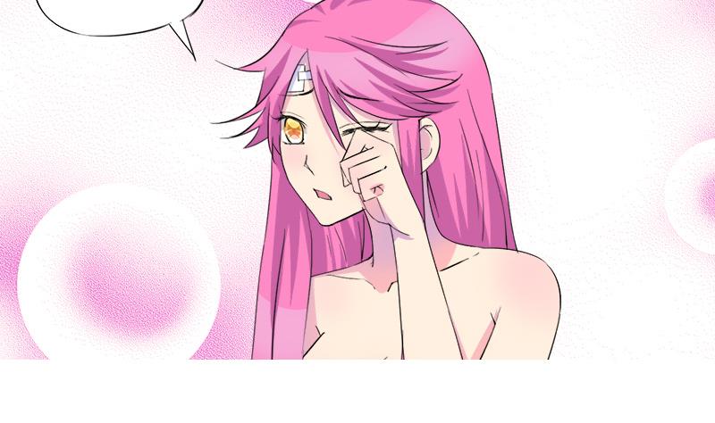 《灰姑娘的阴谋》第76话 我才不会轻易走 第4页