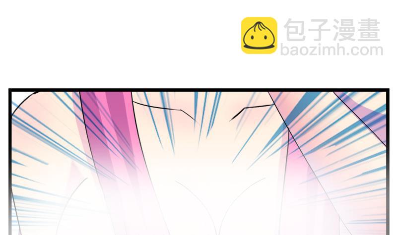 《灰姑娘的阴谋》第76话 我才不会轻易走 第7页