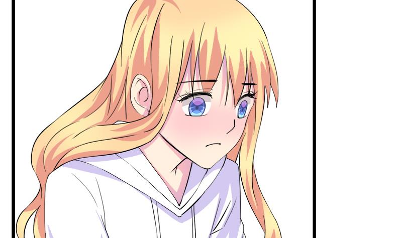 《灰姑娘的阴谋》第74话 开宇的表白 第14页