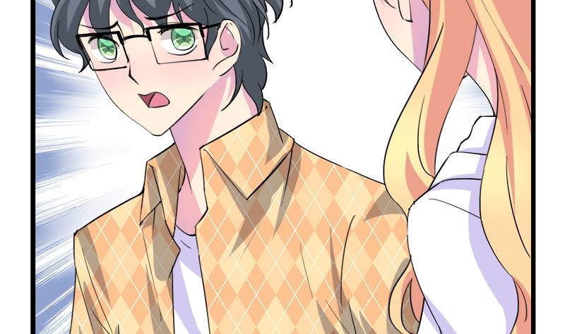《灰姑娘的阴谋》第74话 开宇的表白 第17页