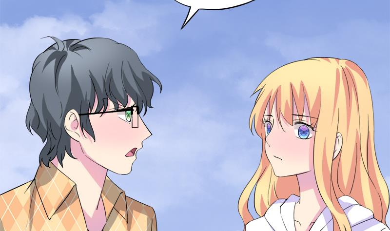 《灰姑娘的阴谋》第74话 开宇的表白 第22页