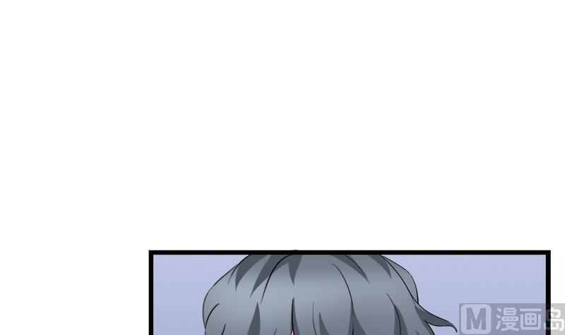 《灰姑娘的阴谋》第74话 开宇的表白 第27页