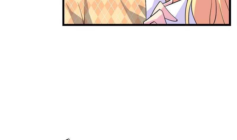 《灰姑娘的阴谋》第74话 开宇的表白 第29页