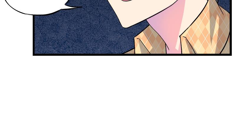 《灰姑娘的阴谋》第74话 开宇的表白 第37页