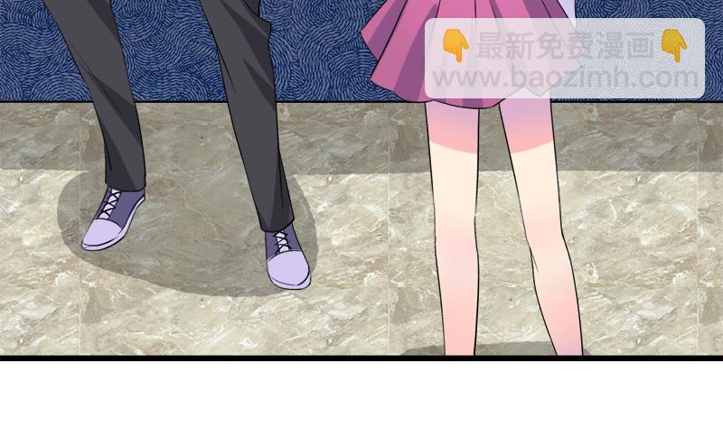 《灰姑娘的阴谋》第74话 开宇的表白 第40页