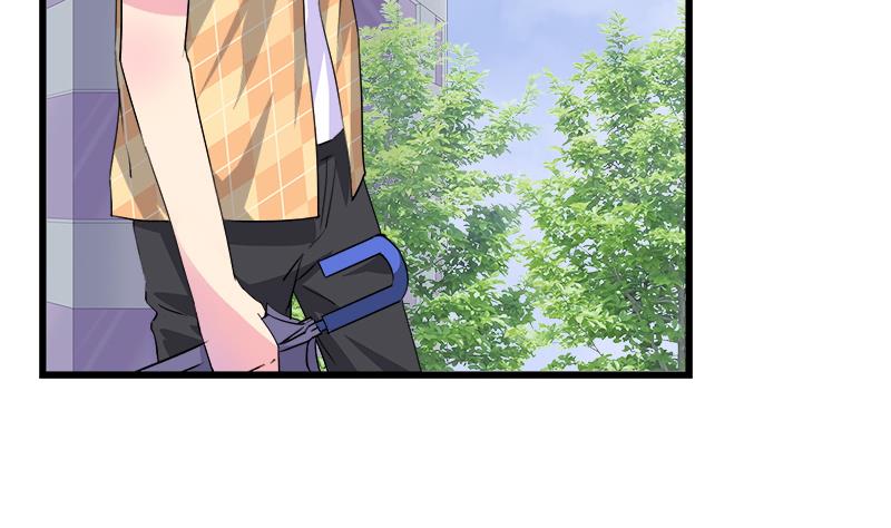 《灰姑娘的阴谋》第74话 开宇的表白 第44页