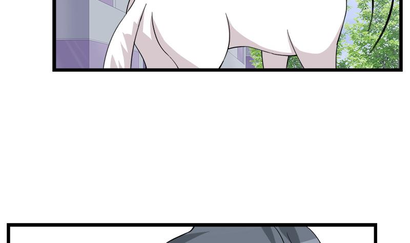《灰姑娘的阴谋》第75话 猫少女 第10页