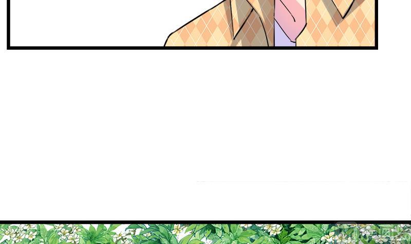 《灰姑娘的阴谋》第75话 猫少女 第12页