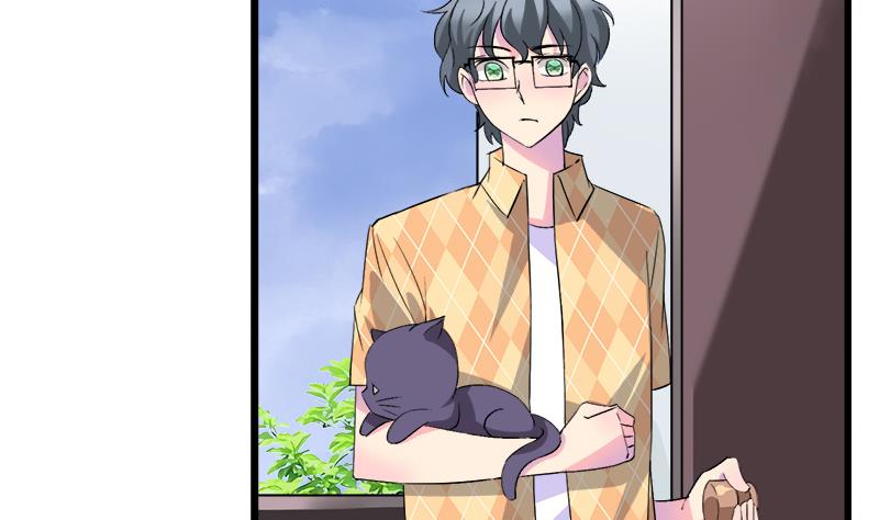 《灰姑娘的阴谋》第75话 猫少女 第23页