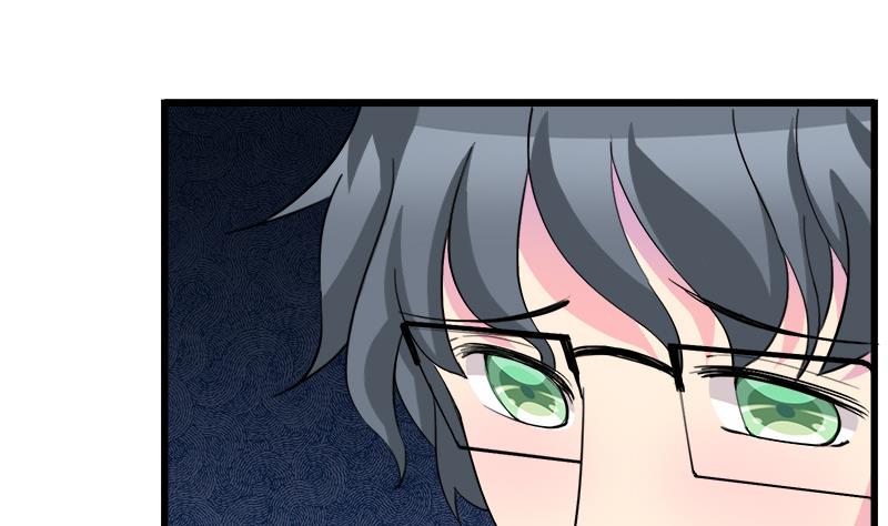 《灰姑娘的阴谋》第75话 猫少女 第32页