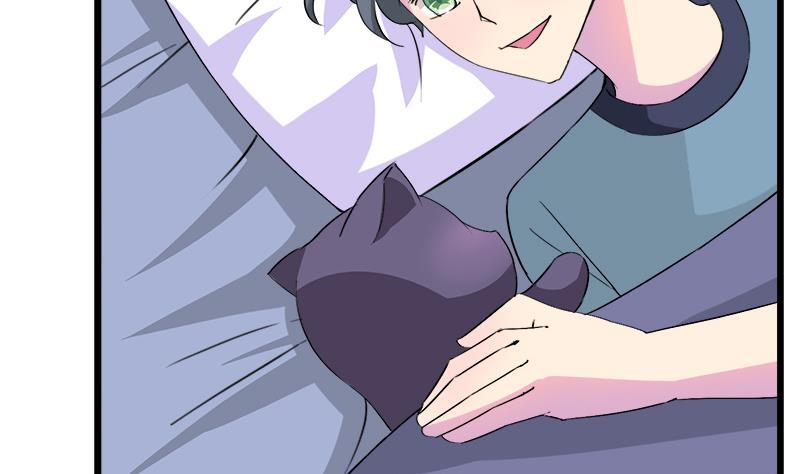 《灰姑娘的阴谋》第75话 猫少女 第40页