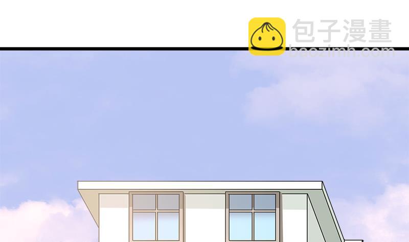 《灰姑娘的阴谋》第75话 猫少女 第43页