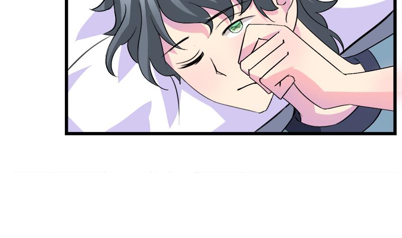 《灰姑娘的阴谋》第75话 猫少女 第46页