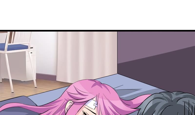 《灰姑娘的阴谋》第75话 猫少女 第47页