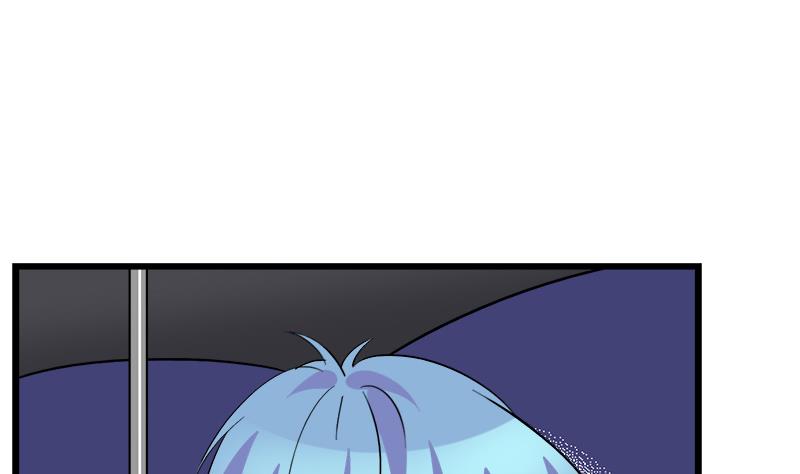 《灰姑娘的阴谋》第73话 我想见到他 第13页