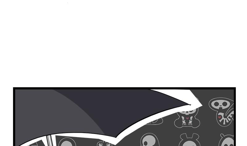 《灰姑娘的阴谋》第73话 我想见到他 第17页