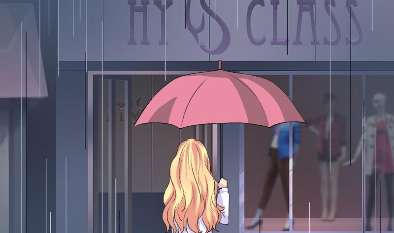 《灰姑娘的阴谋》第73话 我想见到他 第25页
