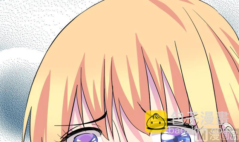 《灰姑娘的阴谋》第73话 我想见到他 第33页
