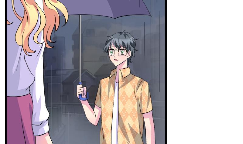 《灰姑娘的阴谋》第73话 我想见到他 第40页