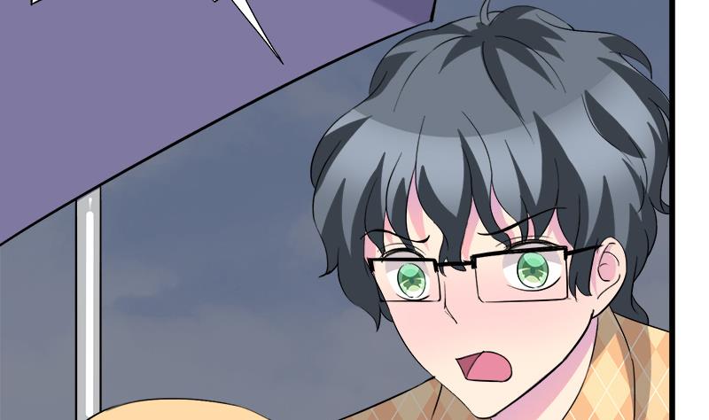 《灰姑娘的阴谋》第73话 我想见到他 第43页