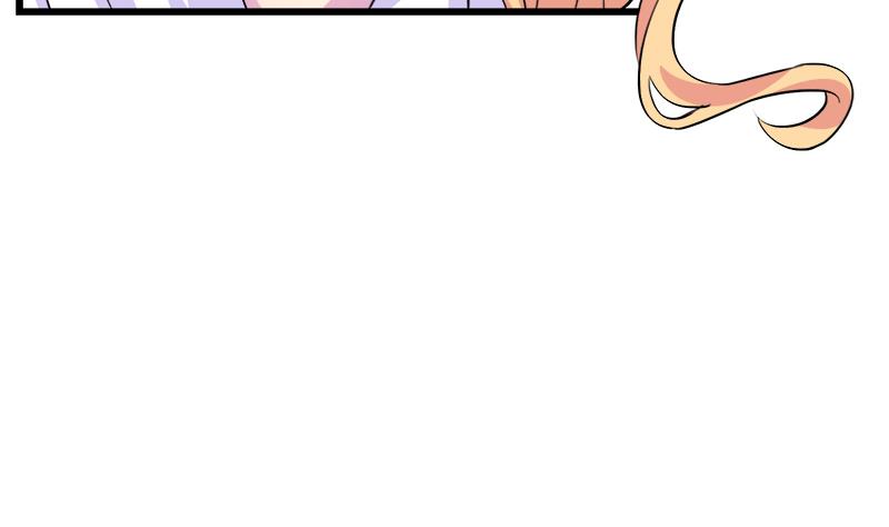 《灰姑娘的阴谋》第73话 我想见到他 第47页
