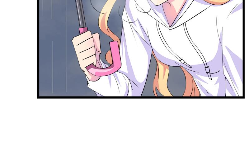 《灰姑娘的阴谋》第73话 我想见到他 第8页