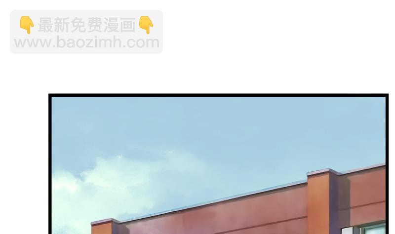 《灰姑娘的阴谋》第78话 不如分手 第19页