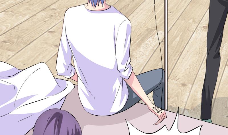 《灰姑娘的阴谋》第80话 江景彦的执意 第14页