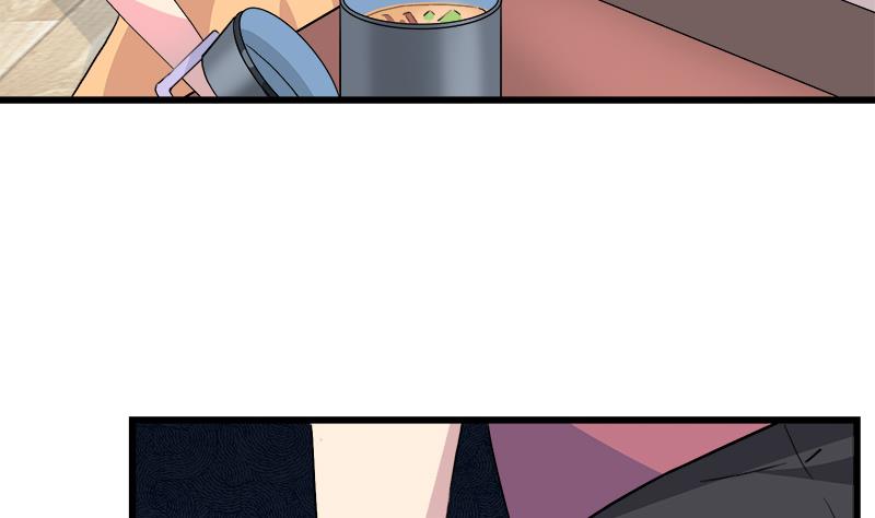 《灰姑娘的阴谋》第80话 江景彦的执意 第16页