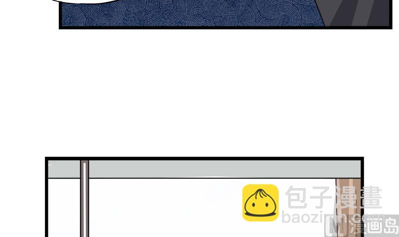 《灰姑娘的阴谋》第80话 江景彦的执意 第18页