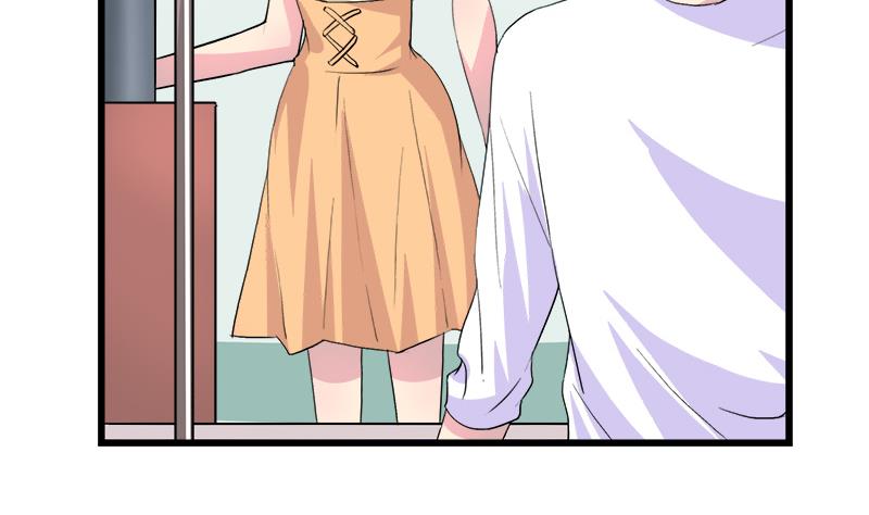 《灰姑娘的阴谋》第80话 江景彦的执意 第20页