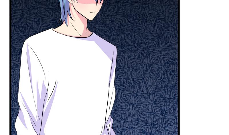 《灰姑娘的阴谋》第80话 江景彦的执意 第22页