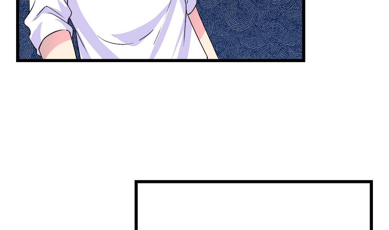 《灰姑娘的阴谋》第80话 江景彦的执意 第23页