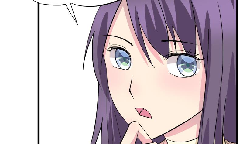 《灰姑娘的阴谋》第80话 江景彦的执意 第41页