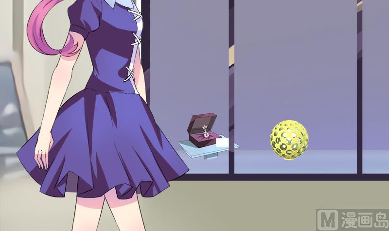 《灰姑娘的阴谋》第77话 卖鞋的女孩子 第12页