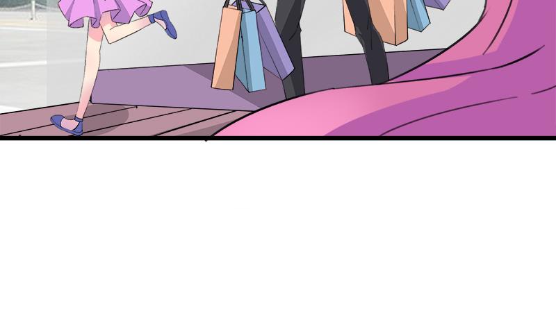 《灰姑娘的阴谋》第77话 卖鞋的女孩子 第23页