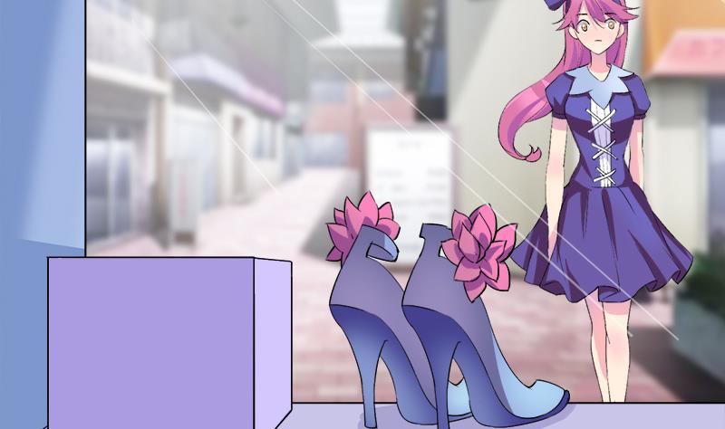 《灰姑娘的阴谋》第77话 卖鞋的女孩子 第25页