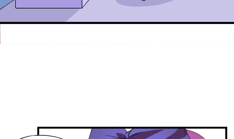 《灰姑娘的阴谋》第77话 卖鞋的女孩子 第26页