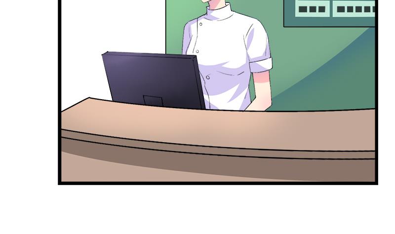 《灰姑娘的阴谋》第79话 探望江景彦 第14页