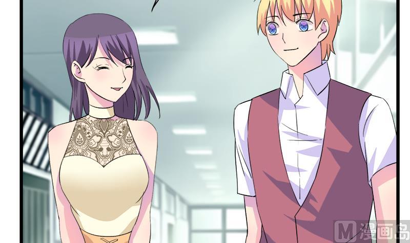 《灰姑娘的阴谋》第79话 探望江景彦 第24页