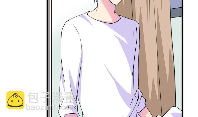 《灰姑娘的阴谋》第79话 探望江景彦 第47页