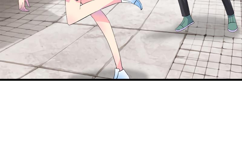 《灰姑娘的阴谋》第79话 探望江景彦 第7页