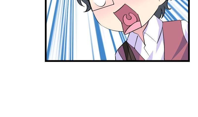 《灰姑娘的阴谋》第81话 请你让我留下 第11页